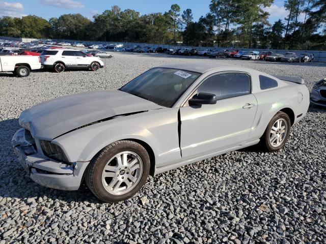 Photo 1 from auction – 2007 FORD MUSTANG with VIN 1ZVFT80N575363674