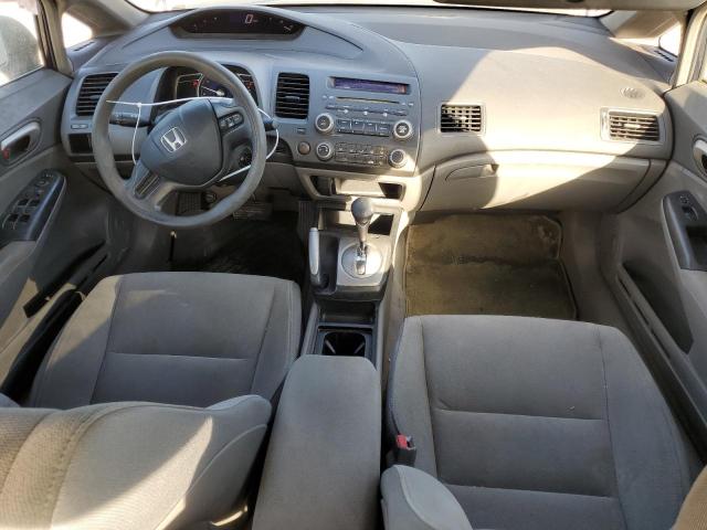Photo 8 from auction – 2008 HONDA CIVIC LX with VIN 1HGFA16548L014561