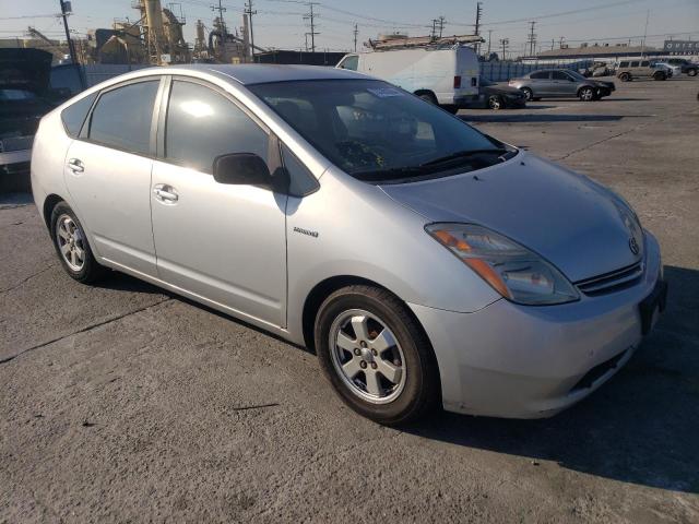 Photo 4 from auction – 2006 TOYOTA PRIUS with VIN JTDKB20U867058780