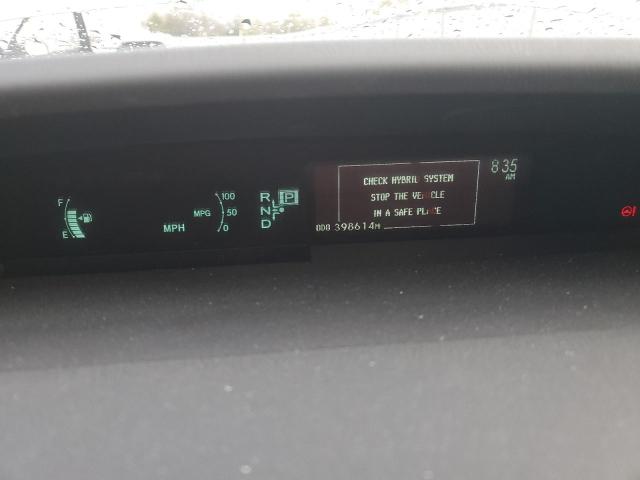 Photo 9 from auction – 2012 TOYOTA PRIUS with VIN JTDKN3DU2C1505562