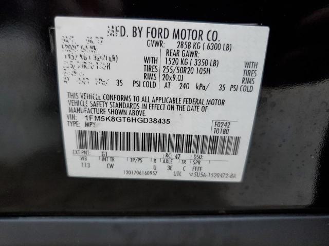 Photo 14 from auction – 2017 FORD EXPLORER S with VIN 1FM5K8GT6HGD38435