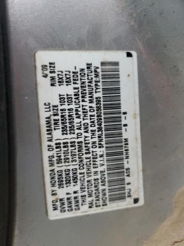 Photo 14 from auction – 2009 HONDA ODYSSEY EX with VIN 5FNRL38409B056395
