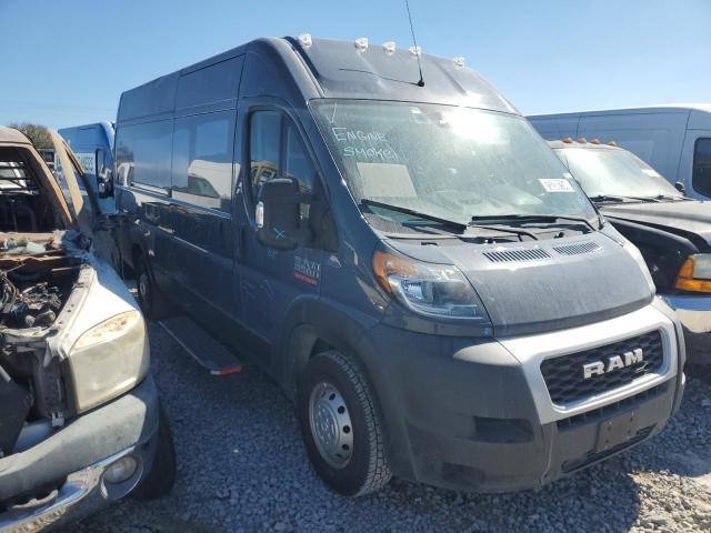 Photo 4 from auction – 2021 RAM PROMASTER with VIN 3C6MRVJGXME582208