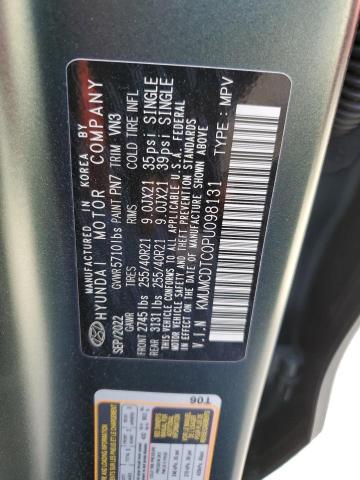 Photo 14 from auction – 2023 GENESIS GV70 BASE with VIN KMUMCDTC0PU098131