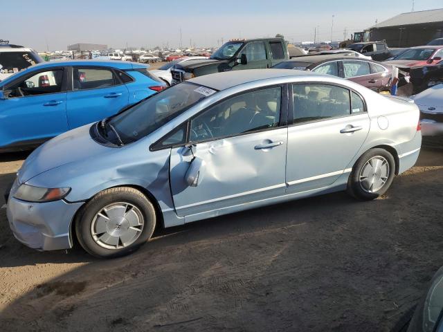 HONDA CIVIC HYBR 2007 with VIN JHMFA36297S017572 - Photo from auction