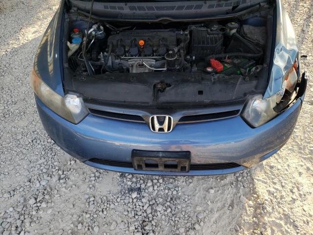 Photo 11 from auction – 2007 HONDA CIVIC EX with VIN 2HGFG12817H522061