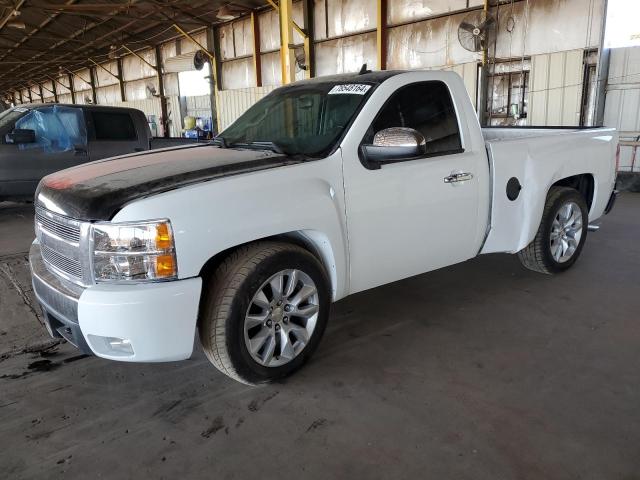 CHEVROLET SILVERADO 2008 with VIN 1GCEC14C18Z170673 - Photo from auction