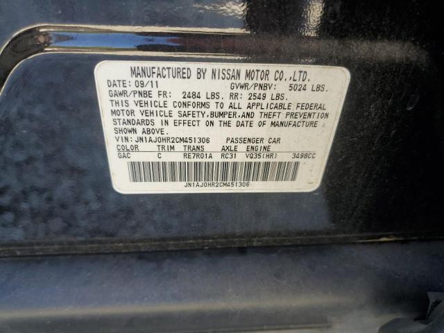 Photo 14 from auction – 2012 INFINITI EX35 with VIN JN1AJ0HR2CM451306