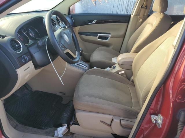 Photo 7 from auction – 2008 SATURN VUE XE with VIN 3GSCL33P88S659936