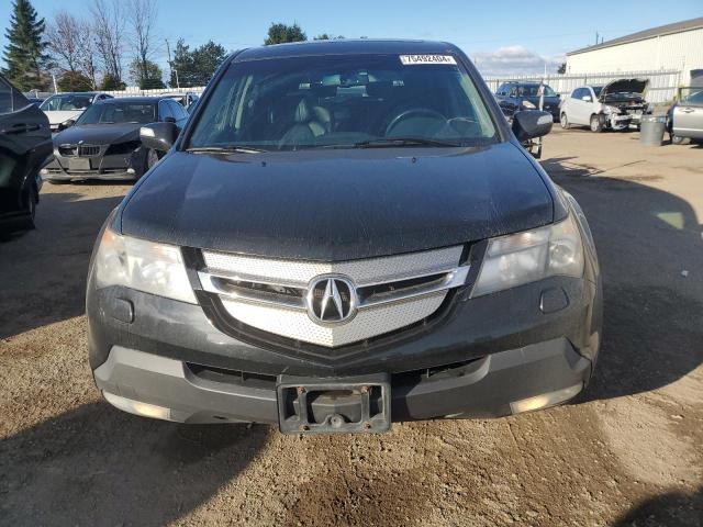 Photo 5 from auction – 2009 ACURA MDX with VIN 2HNYD28209H006151