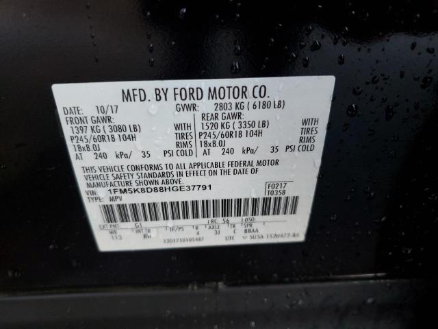 Photo 14 from auction – 2017 FORD EXPLORER X with VIN 1FM5K8D88HGE37791