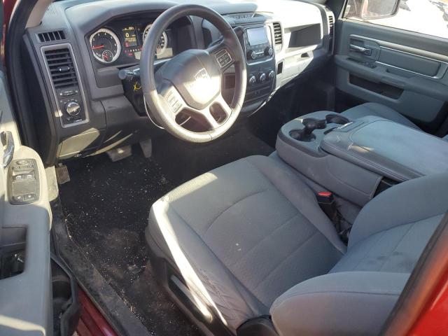 Photo 8 from auction – 2014 RAM 1500 with VIN 3C6JR6AT6EG127058
