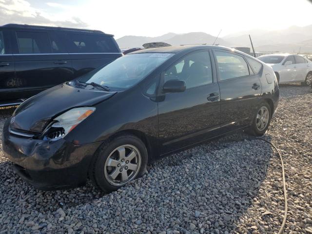 Photo 1 from auction – 2009 TOYOTA PRIUS with VIN JTDKB20U293483049