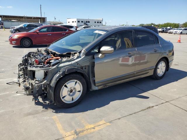 HONDA CIVIC HYBR 2007 with VIN JHMFA36227S027201 - Photo from auction
