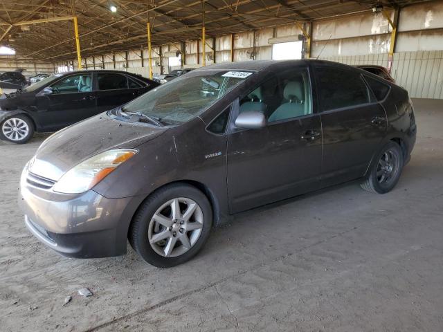 Photo 1 from auction – 2008 TOYOTA PRIUS with VIN JTDKB20U283420595