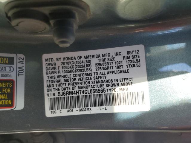 Photo 14 from auction – 2012 HONDA CR-V EXL with VIN 5J6RM4H74CL058565