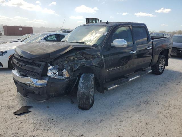 Zdjęcie 1 z aukcji – 2007 CHEVROLET SILVERADO z VIN 2GCEC13C171713173