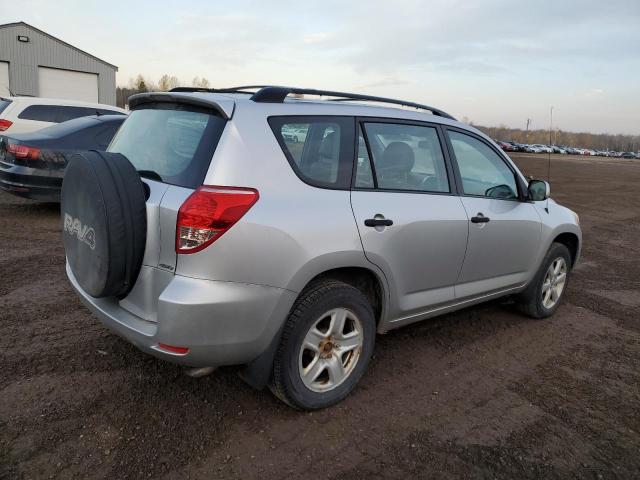 Photo 3 from auction – 2007 TOYOTA RAV4 with VIN JTMBD33V976025668