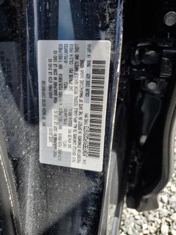 Photo 14 from auction – 2023 MAZDA CX-5 PREMI with VIN JM3KFBEMXP0231973