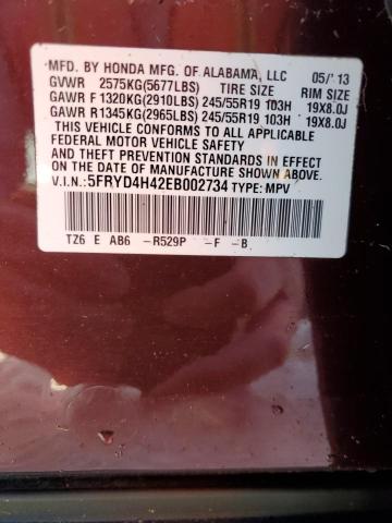 Фото 14 с аукциона – 2014 ACURA MDX TECHNO с VIN 5FRYD4H42EB002734
