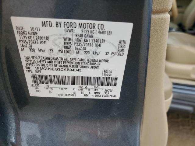 Photo 14 from auction – 2012 FORD ESCAPE LIM with VIN 1FMCU9EG3CKB04045