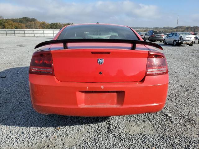 Photo 6 from auction – 2007 DODGE CHARGER R/ with VIN 2B3KA53H77H656031