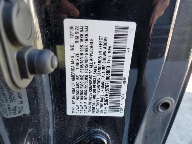 Photo 14 from auction – 2007 HONDA ELEMENT EX with VIN 5J6YH28767L006803
