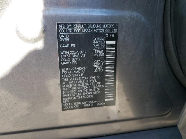 Photo 14 from auction – 2017 NISSAN ROGUE S with VIN KNMAT2MT0HP520939