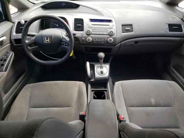 Photo 8 from auction – 2008 HONDA CIVIC with VIN 1HGFA16528L087895