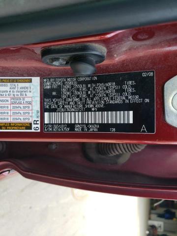 Photo 14 from auction – 2008 TOYOTA 4RUNNER LI with VIN JTEBU17R38K021217
