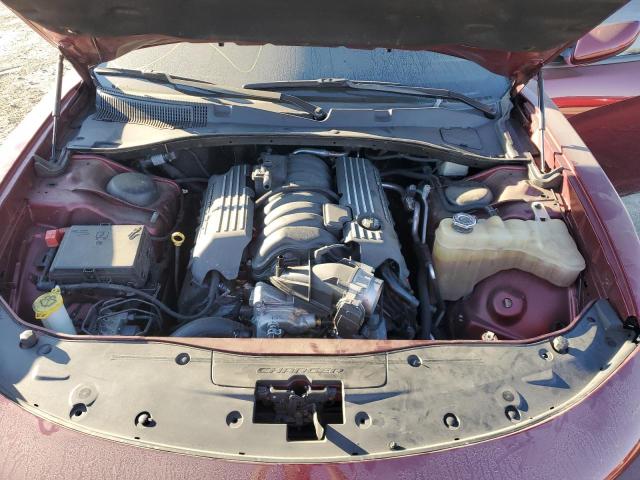 Photo 11 from auction – 2021 DODGE CHARGER SC with VIN 2C3CDXGJ5MH581431