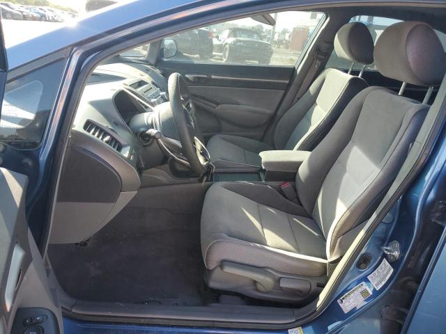 Photo 7 from auction – 2008 HONDA CIVIC EX with VIN 1HGFA16868L089868