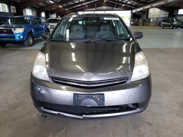 Photo 5 from auction – 2008 TOYOTA PRIUS with VIN JTDKB20U083422345