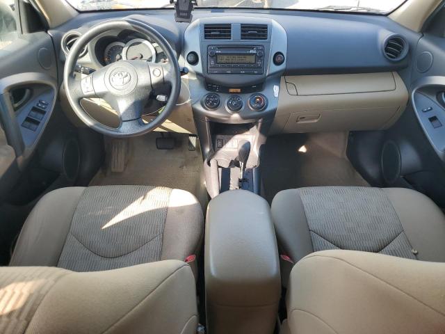 Снимка 8 от търг – 2012 TOYOTA RAV4 с VIN 2T3BF4DV3CW247906
