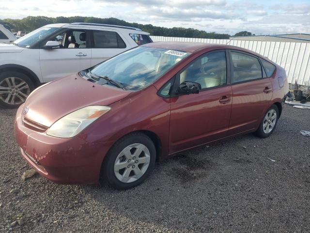 TOYOTA PRIUS 2005 with VIN JTDKB20U353122889 - Photo from auction