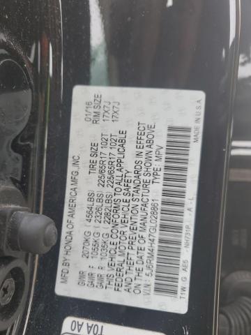 Photo 14 from auction – 2016 HONDA CR-V SE with VIN 5J6RM4H47GL028861