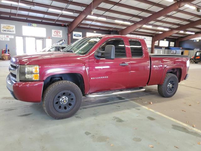 CHEVROLET SILVERADO 2007 with VIN 1GCEK19C87Z622340 - Photo from auction