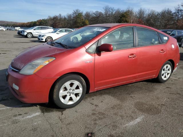 Photo 1 from auction – 2008 TOYOTA PRIUS with VIN JTDKB20U683369781