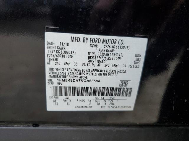Photo 14 from auction – 2019 FORD EXPLORER X with VIN 1FM5K8DH7KGA63584