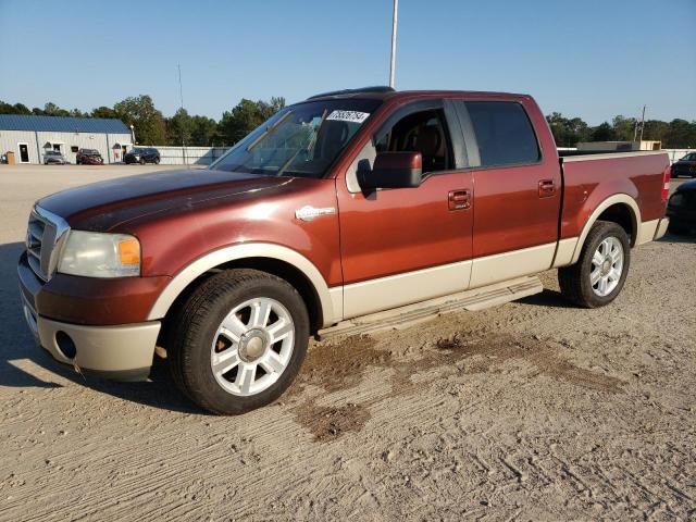 FORD F150 SUPER 2007 with VIN 1FTPW12507KC62840 - Photo from auction