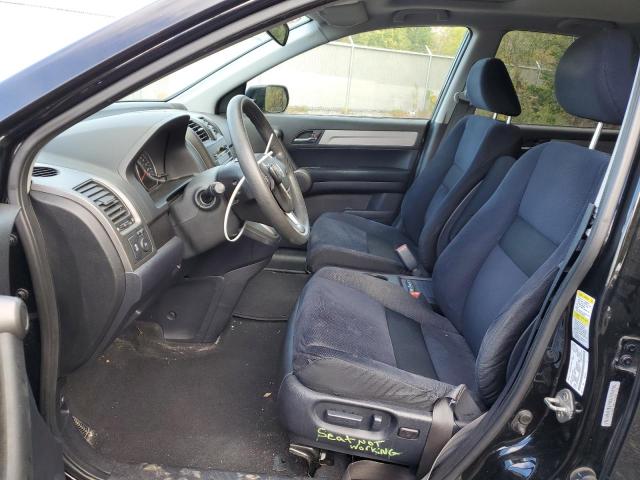 Photo 7 from auction – 2011 HONDA CR-V EX with VIN 5J6RE4H52BL825906