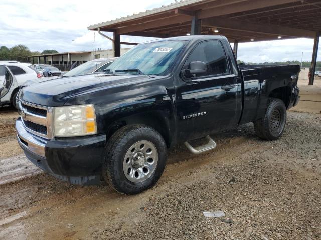 Photo 1 from auction – 2010 CHEVROLET SILVERADO with VIN 1GCPKPEA1AZ196868