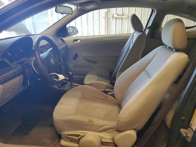 Photo 7 from auction – 2006 CHEVROLET COBALT LS with VIN 1G1AK15F067673915