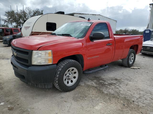 CHEVROLET SILVERADO 2009 with VIN 1GCEC14X99Z105543 - Photo from auction