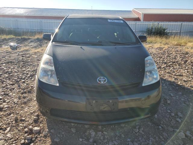 Photo 5 from auction – 2005 TOYOTA PRIUS with VIN JTDKB20U953068045