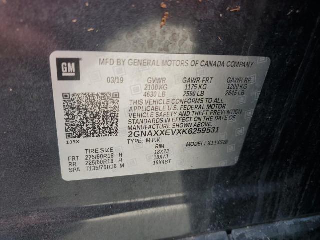 Photo 14 from auction – 2019 CHEVROLET EQUINOX PR with VIN 2GNAXXEVXK6259531