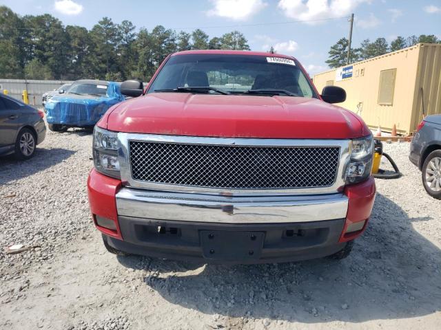 Photo 5 from auction – 2008 CHEVROLET SILVERADO with VIN 2GCEC19C281294727