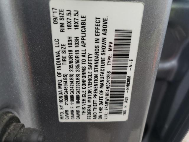 Photo 14 from auction – 2017 HONDA CR-V EX with VIN 7FARW1H54HE041258