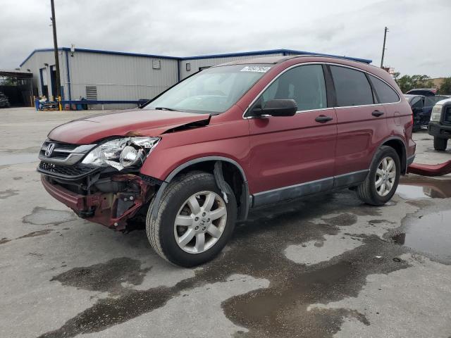 Photo 1 from auction – 2011 HONDA CR-V SE with VIN 5J6RE3H42BL011384
