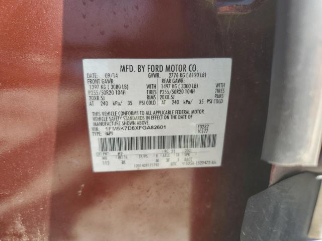 Photo 14 from auction – 2015 FORD EXPLORER X with VIN 1FM5K7D8XFGA82601